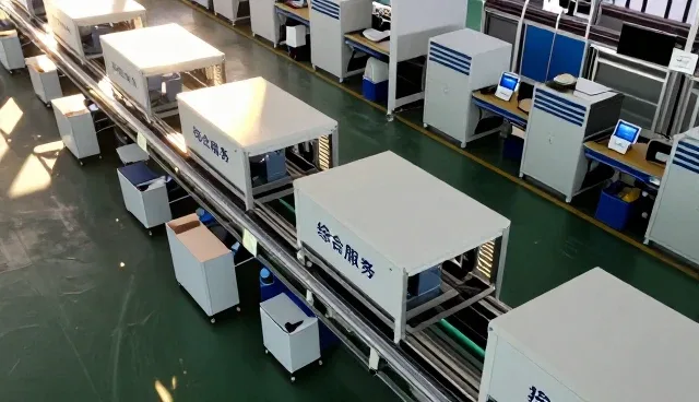 广东中青港智能科技有限公司